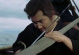 Сцена из фильма Миямото Мусаси - 5: Дуэль на острове Ганрю / Miyamoto Musashi: Ganryu-jima no ketto (1965) Миямото Мусаси - 5: Дуэль на острове Ганрю сцена 8