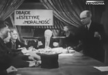 Сцена из фильма Три повесы / Trójka hultajska (1937) 