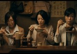 Сцена из фильма Полночная закусочная / Shinya shokudo (2015) Полночная закусочная сцена 4
