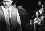 Фильм Полесская легенда (1957) - cцена 3