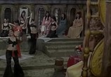 Сцена из фильма Сказание о Сиявуше (1976) Сказание о Сиявуше сцена 7