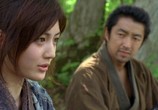 Сцена из фильма Ичи / Ichi (2008) 
