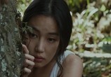 Фильм Буйный / Nanpokhan girok (2019) - cцена 3