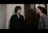 Сцена из фильма Чёрный Дракон / Xia nan yang (1974) Чёрный Дракон сцена 6