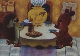Мультфильм Как ежик и медвежонок встречали Новый год (1975) - cцена 1