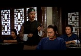 Сцена из фильма Парень из Квантунга / Guang Dong liang zai yu (1982) Парень из Квантунга сцена 4