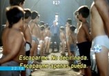 Фильм Гробницы / Las tumbas (1991) - cцена 5