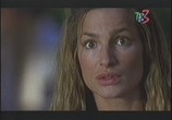 Фильм Антония - между любовью и властью / Antonia - Zwischen Liebe und Macht (2001) - cцена 3