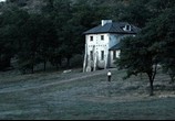 Сцена из фильма Изгнание (2007) Изгнание