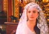 Сцена из фильма Холостячка / La garçonne (1988) Холостячка сцена 1