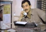 Фильм Супермен по турецки / Süpermen dönüyor (1979) - cцена 4