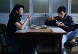 Фильм Пока не высохнут слезы / Wong gok ka moon (1988) - cцена 3