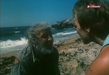 Сцена из фильма Дикий пляж (1990) Дикий пляж сцена 2