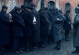 Сцена из фильма Карл Плагге: нацист-праведник / The Good Nazi (2018) Карл Плагге: нацист-праведник сцена 4