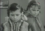 Сцена из фильма Среди добрых людей (1962) Среди добрых людей сцена 3