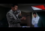 Фильм Токийский скиталец / Tôkyô nagaremono (1966) - cцена 1