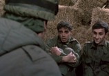Сцена из фильма Дети войны / Los chicos de la guerra (1984) Дети войны сцена 8