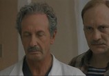 Сцена из фильма Клиника (2006) Клиника сцена 4