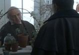 Фильм Амистад / Amistad (1997) - cцена 1