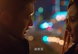 Фильм Ты моя радость / He yi sheng xiao mo (2015) - cцена 2
