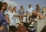 Сцена из фильма Остров Бикини / Bikini Island (1991) Остров Бикини сцена 3