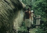 Фильм На хуторе у леса / Na samote u lesa (1976) - cцена 8