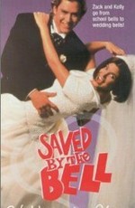 Saved by the Bell: Wedding in Las Vegas (1994)