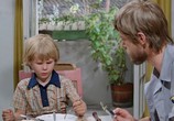 Сцена из фильма Филипп - малыш / Philipp, der Kleine (1978) Филипп - малыш сцена 8