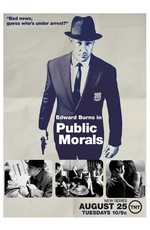Общественная мораль