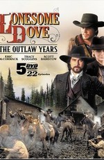 Одинокая голубка / Lonesome Dove: The Outlaw Years (1995)