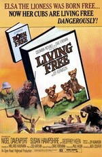 Живущие свободными / Living free (1972)