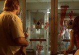 Сцена из фильма Рокабилли зомби-уикэнд / Rockabilly Zombie Weekend (2013) Рокабилли зомби-уикэнд сцена 14