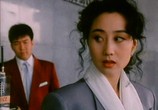 Сцена из фильма Азартное привидение / Hong fu qi tian (1991) Азартное привидение сцена 2