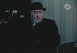 Сцена из фильма Круговорот (1987) Круговорот сцена 1