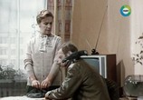 Фильм Великий укротитель (1974) - cцена 4