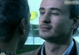 Сериал Обвиняемый / Важняк (2012) - cцена 2