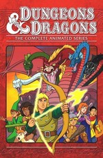 Подземелье Драконов / Dungeons and Dragons (1983)