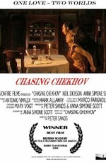 Chasing Chekhov