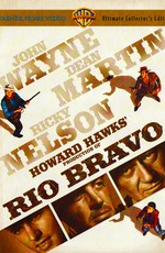 Рио Браво / Rio Bravo (1959)