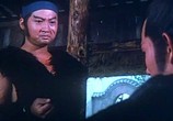 Сцена из фильма Бандиты из Шантунга / Shan Dong xiang ma (1972) Бандиты из Шантунга сцена 4