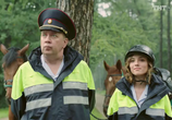 Сцена из фильма Конная полиция (2018) 