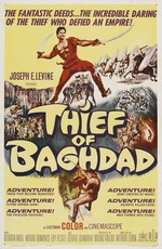 Багдадский вор (1961)