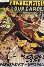 Франкенштейн встречает Человека-Волка / Frankenstein Meets the Wolf Man (1943)