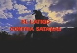 Фильм Кнут против Сатаны / El látigo contra Satanás (1979) - cцена 1
