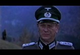 Сцена из фильма Пятое наступление / Sutjeska (1973) Пятое наступление сцена 6
