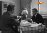 Сцена из фильма После свадьбы (1962) 