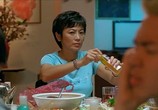 Сцена из фильма Рисовая рапсодия / Hainan ji fan (2004) Рисовая рапсодия сцена 1
