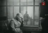Сцена из фильма Двое в степи (1962) 