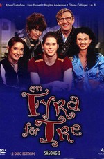 En fyra för tre (1996)