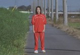 Сцена из фильма Смертельный побег / Shissô (2005) Смертельный побег сцена 2